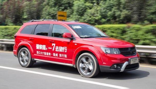 帝豪,炮,777