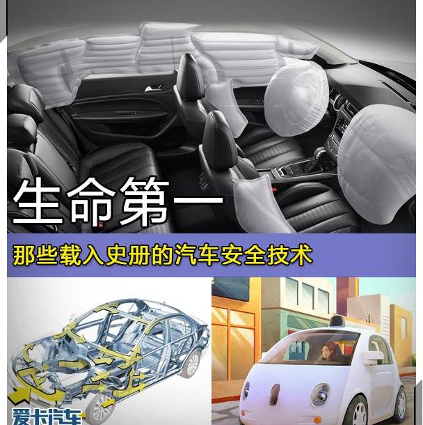 世纪
