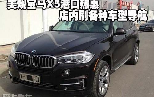 宝马,奥迪,奔驰,捷豹,丰田