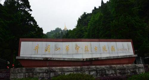 起亚,东风,理念,智跑