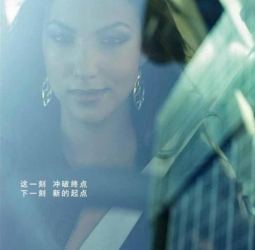英菲尼迪,优越