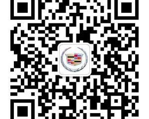 凯迪拉克,全顺,理念