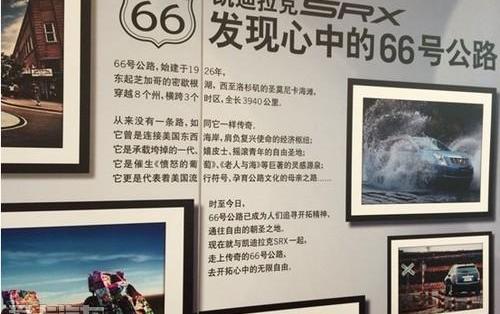 凯迪拉克,世纪,曼,启运