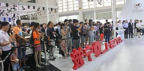 凯迪拉克,启运