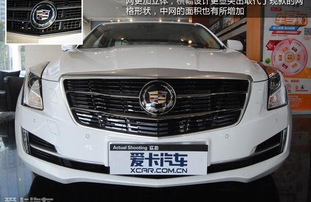 凯迪拉克