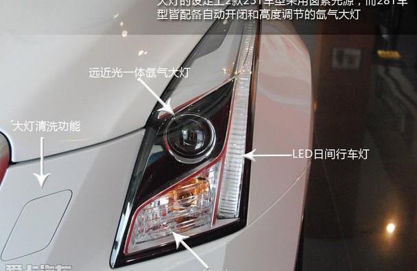 凯迪拉克