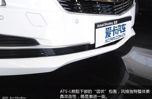 凯迪拉克