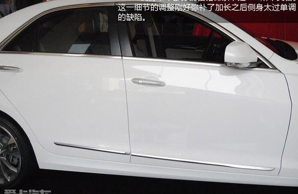 凯迪拉克