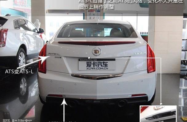 凯迪拉克