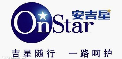 凯迪拉克,别克,昂科拉,君越,英朗