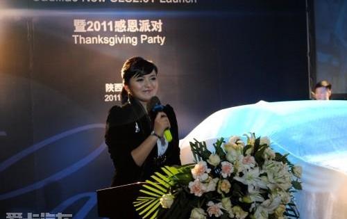 凯迪拉克,东南