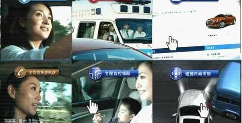 凯迪拉克,启运,远程