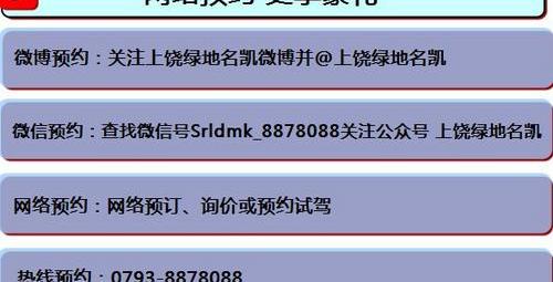 凯迪拉克