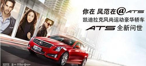 凯迪拉克,大众,理念
