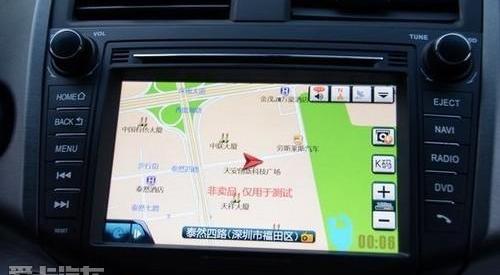 丰田
