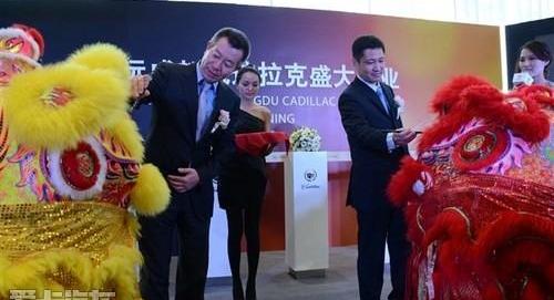 凯迪拉克,理念,大众,别克,法拉利
