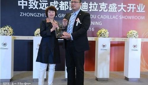 凯迪拉克,理念,大众,别克,法拉利