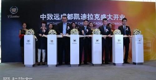 凯迪拉克,理念,大众,别克,法拉利