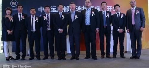 凯迪拉克,理念,大众,别克,法拉利