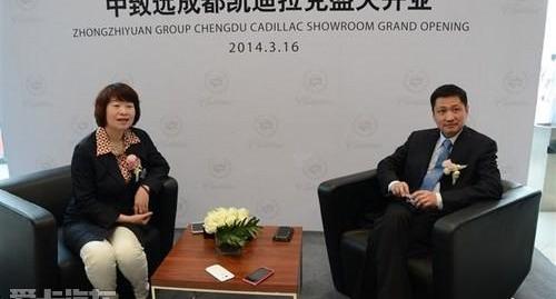 凯迪拉克,理念,大众,别克,法拉利