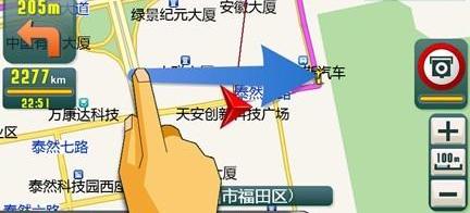理念