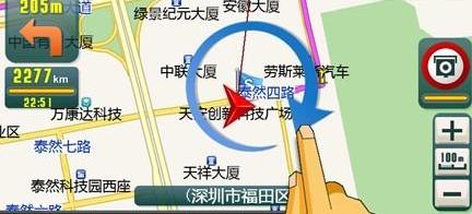 理念