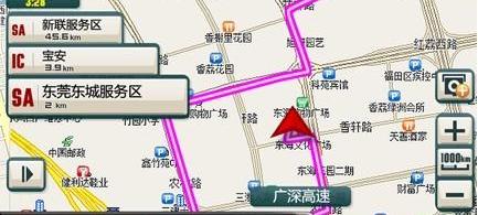 理念