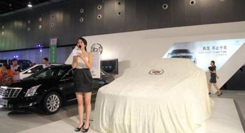 凯迪拉克,理念,777