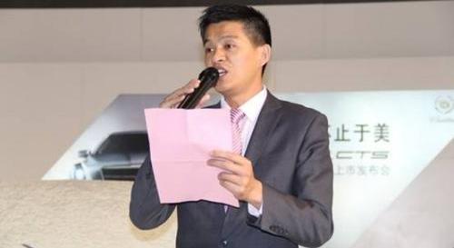 凯迪拉克,理念,777