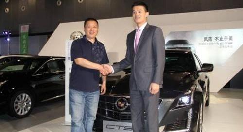 凯迪拉克,理念,777