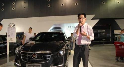 凯迪拉克,理念,777