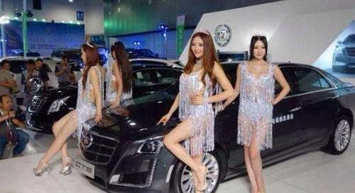 凯迪拉克,理念,777