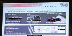 凯迪拉克,北京,合创