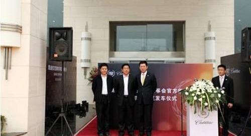 凯迪拉克,大发,现代,777