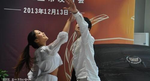 凯迪拉克,理念,远程