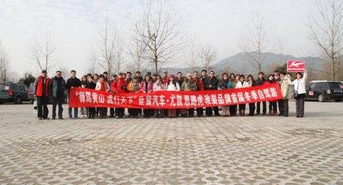 路虎,劳斯莱斯,汉,宾利,幻影