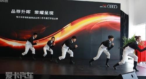 奥迪,大众,一汽