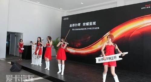 奥迪,大众,一汽