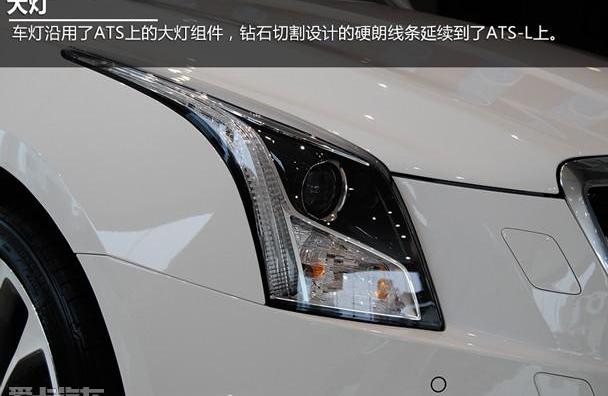 凯迪拉克,发现