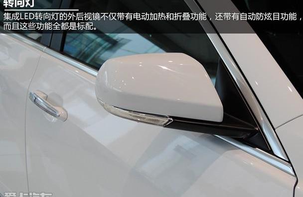凯迪拉克,发现