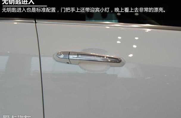 凯迪拉克,发现