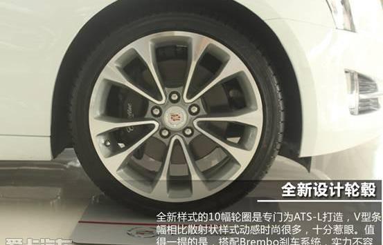 凯迪拉克