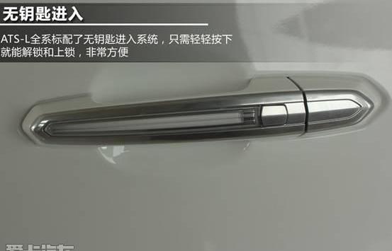 凯迪拉克
