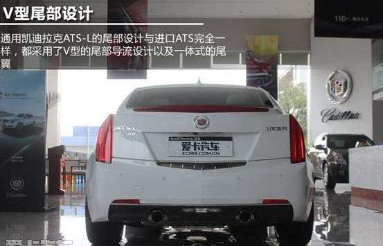 凯迪拉克