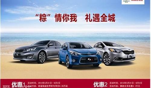 凯迪拉克,奥迪,奥迪A4L,奔驰C级,奔驰