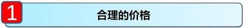 凯迪拉克