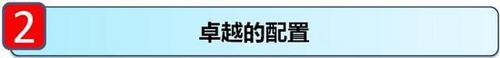 凯迪拉克