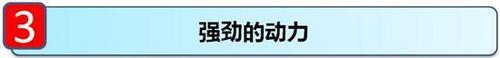 凯迪拉克