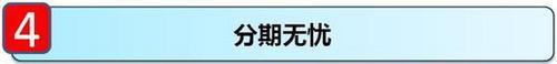 凯迪拉克