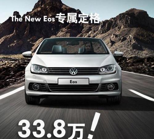 高尔夫,大众,途锐,现代